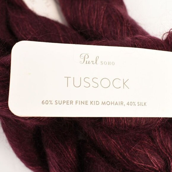 Purl Soho Tussock Yarn 4 Skeins Super Fine Kid Mohair Silk Ripe Boysenberry - Picture 3 of 4